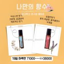뷰티공방 이미지
