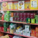 한남할인마트 이미지