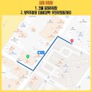 우진카인테리어 이미지