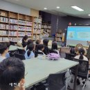 명주골작은도서관 이미지