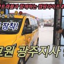 흰돌합기도장 네이버블로그