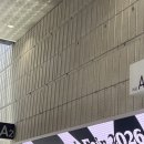 26.06.27 서울국제도서전 주말 오후 방문 후기