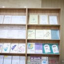 매쓰트리수학학원 이미지