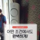 엄지시스템 이미지