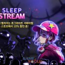 (주)스마일라인 이미지