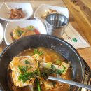 옥수동집밥 이미지