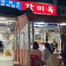 [다같이]커피의 꽃 라떼아트 이미지