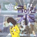 이배농장 이미지