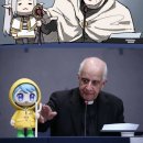 루체(LUCE) 이미지