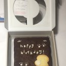 구담반점