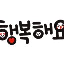 커피에반하다 (옥길점) 이미지