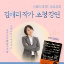부산시립시민도서관 이미지