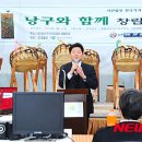 사단법인 영월박물관협회 뉴시스