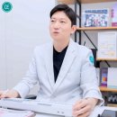 텐솔루션