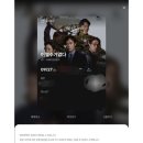 (상반기)배경지식이 쌓이는 교과연계 하브루타 | 2025 9월 2주차