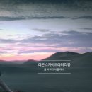 한국수지 | 다 이루어질지니 결말 후기 천년의 사랑 재회 김우빈 수지 김은숙 작가 판타지드라마 호불호