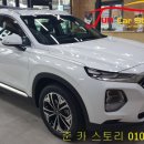 쏠라썬팅 이미지