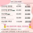 석전동204 이미지