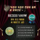 주식회사 다오 이미지