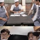 규푸드 이미지