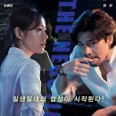 (주)그린청명 이미지