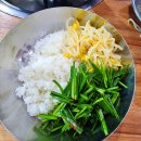 부산 낙곱새 맛집 현지인 추천 국이네 낙지볶음 주차 정보, 후기