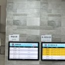 소중한메디케어의원 이미지