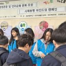 함현중학교 이미지