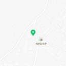 ㈜중앙자동차정비 네이버블로그