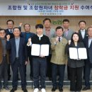 청주농협 이미지