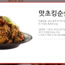 비에이치씨세곡점 이미지