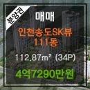 연세송도외과의원 네이버블로그