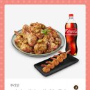 푸라닭 이미지
