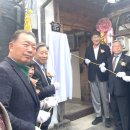 북촌경로당 이미지