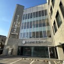 동구 코로나백신센터 앞 | 대전 라온산후조리원 산부인과 일반실 상세후기 식당 산후마사지 가격 비용