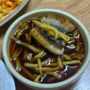 [부산 강서구 맛집] 민물장어구이 맛집 장룡수산 내돈내산 후기