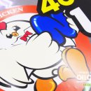 네네치킨 옥서점 이미지