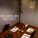 전복촌 이미지
