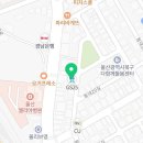 지에스(GS)25 울산호계로점 이미지