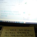 더컴전자