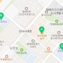 월배힐스테이트도서관 이미지