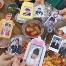 수민쭈꾸미 이미지