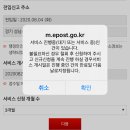 예전집 이미지