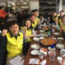 성담유통 시화 E-MART Daum카페