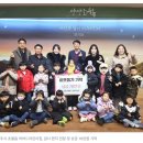 더하버드어린이집 이미지