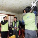 수방경로당 이미지