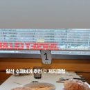 풍산힐링센타