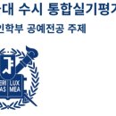 갈랩 이미지