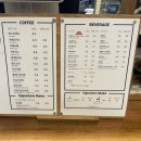 양덕동139 | 포항 양덕동 카페 추천 감성 가득한 그레그커피 방문 후기