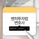 드림타워투자자문